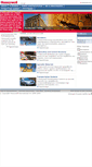 Mobile Screenshot of honeywell.gr